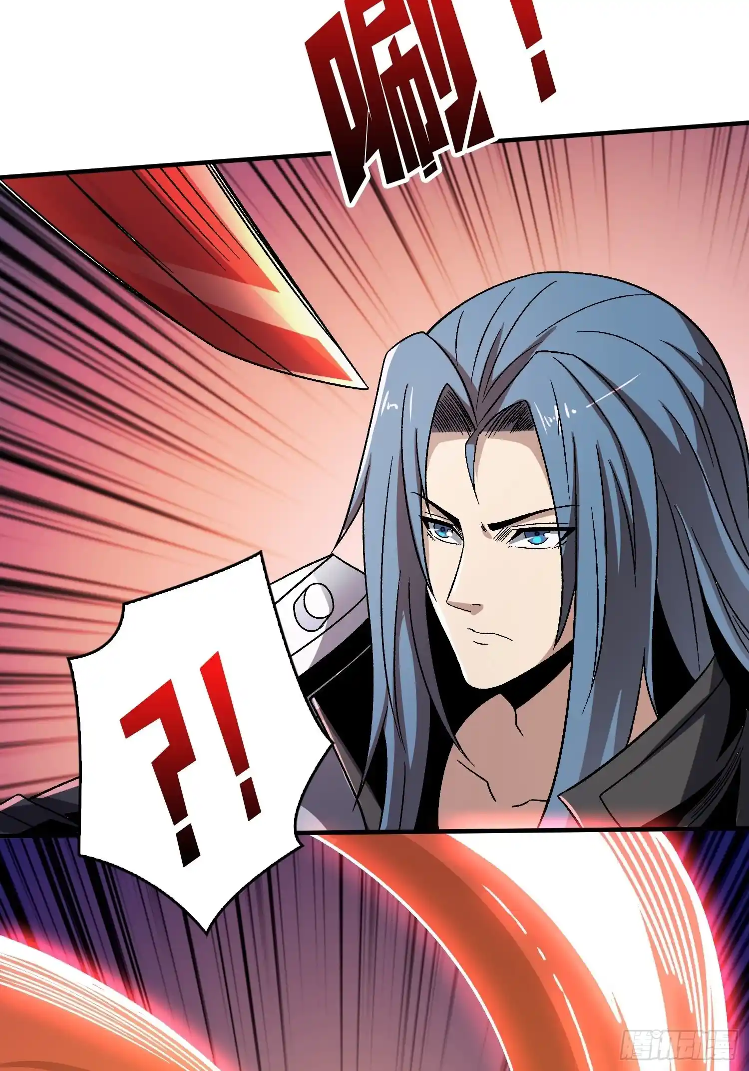 It Starts With A Kingpin Account Chapter 200