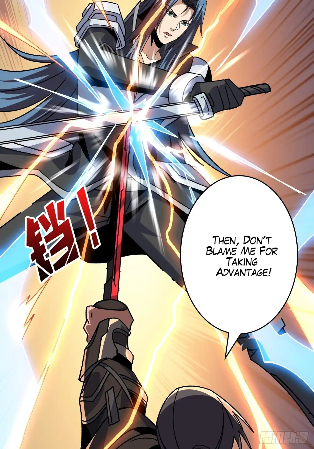 It Starts With A Kingpin Account Chapter 200