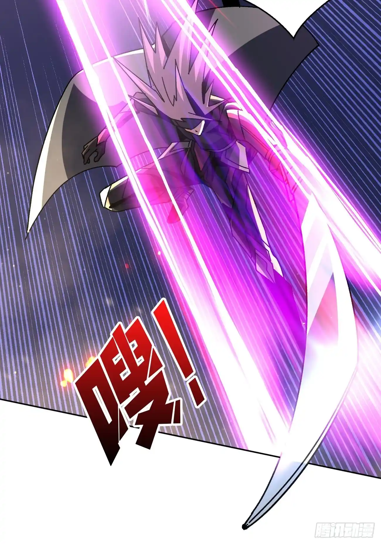 It Starts With A Kingpin Account Chapter 200