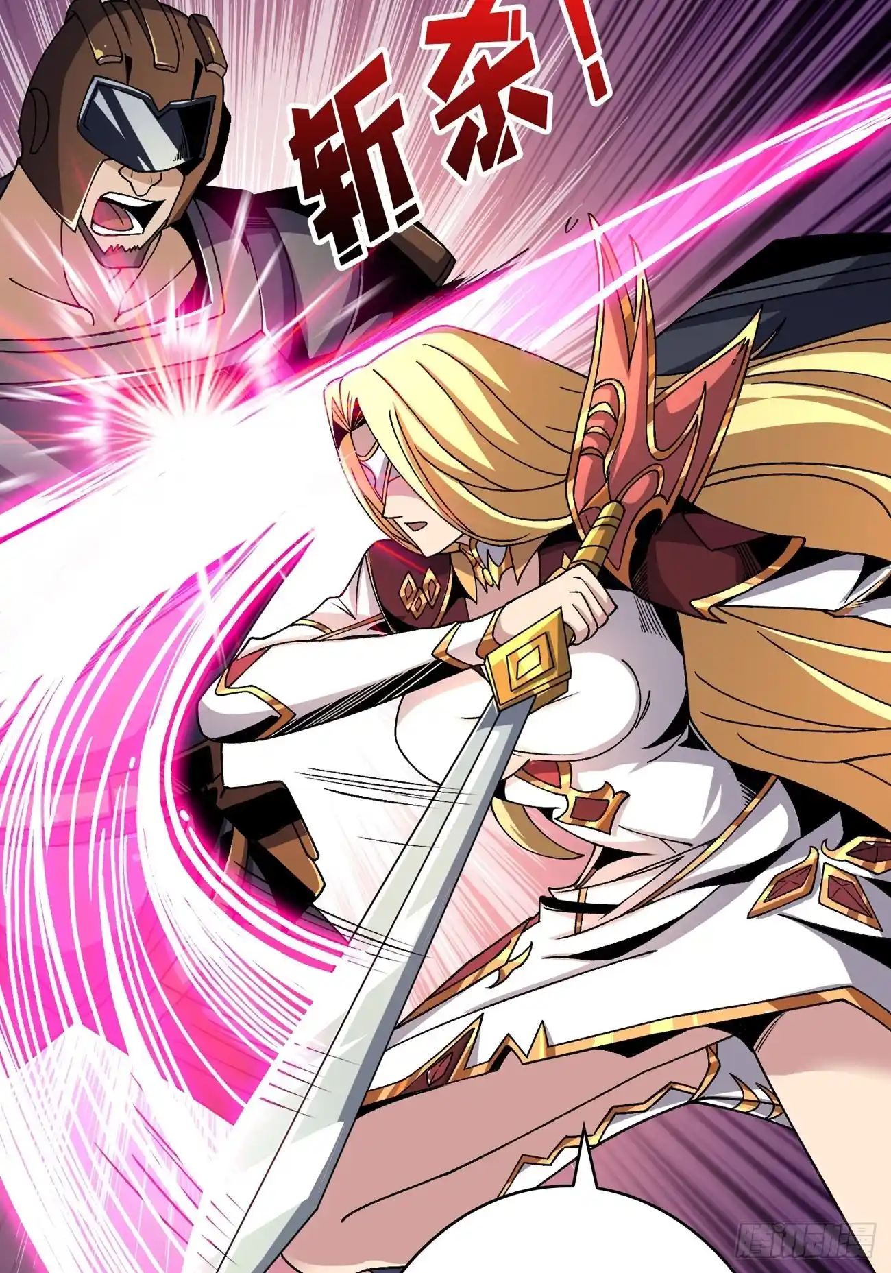 It Starts With A Kingpin Account Chapter 200