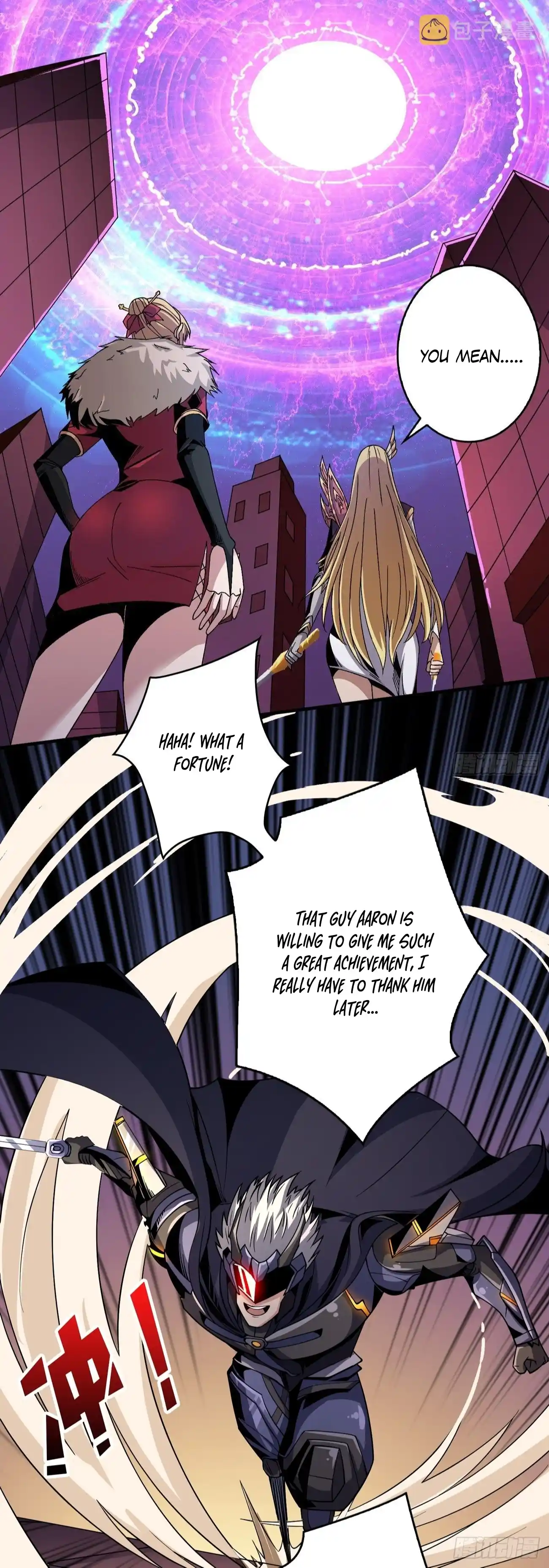 It Starts With A Kingpin Account Chapter 200