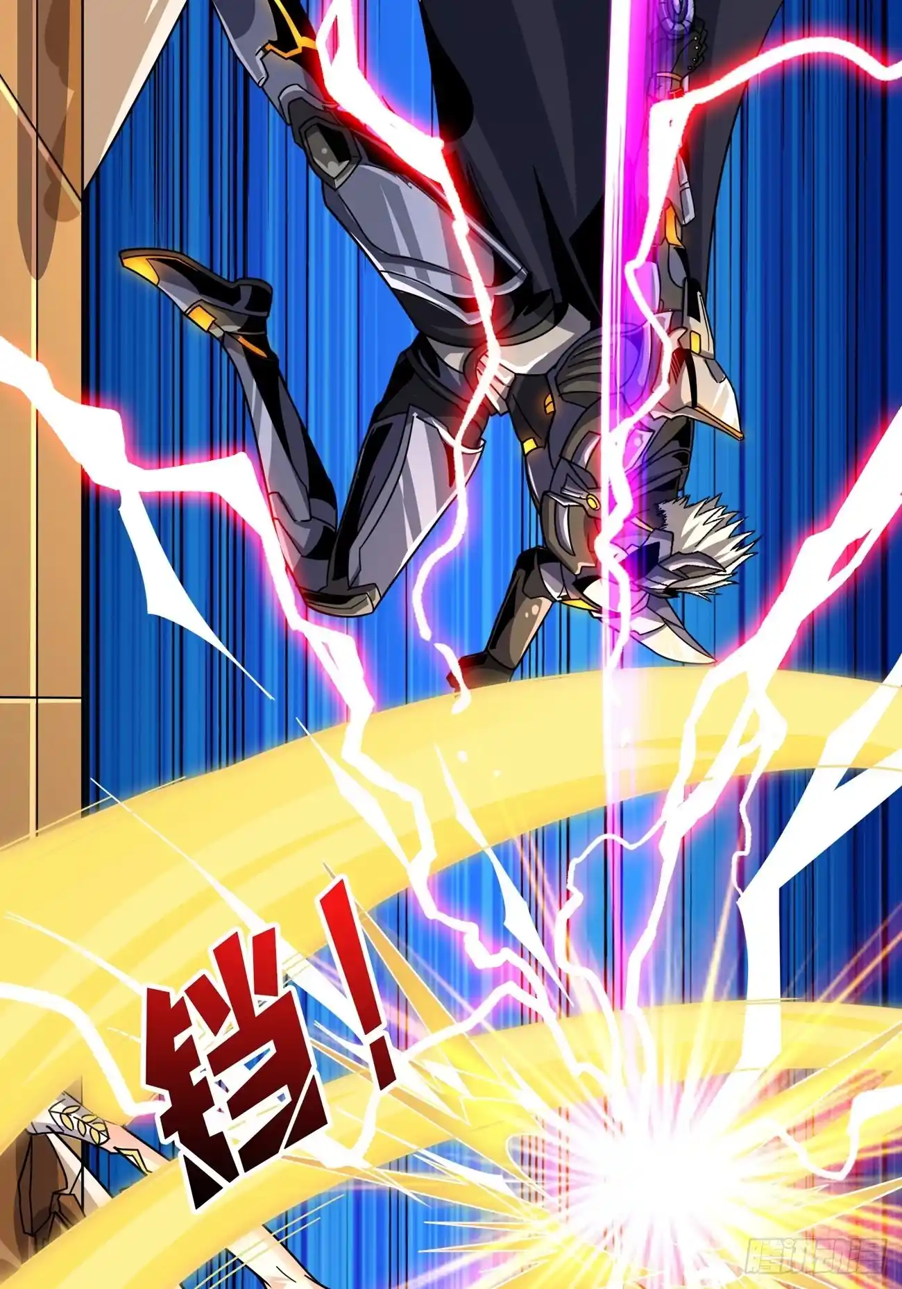 It Starts With A Kingpin Account Chapter 200