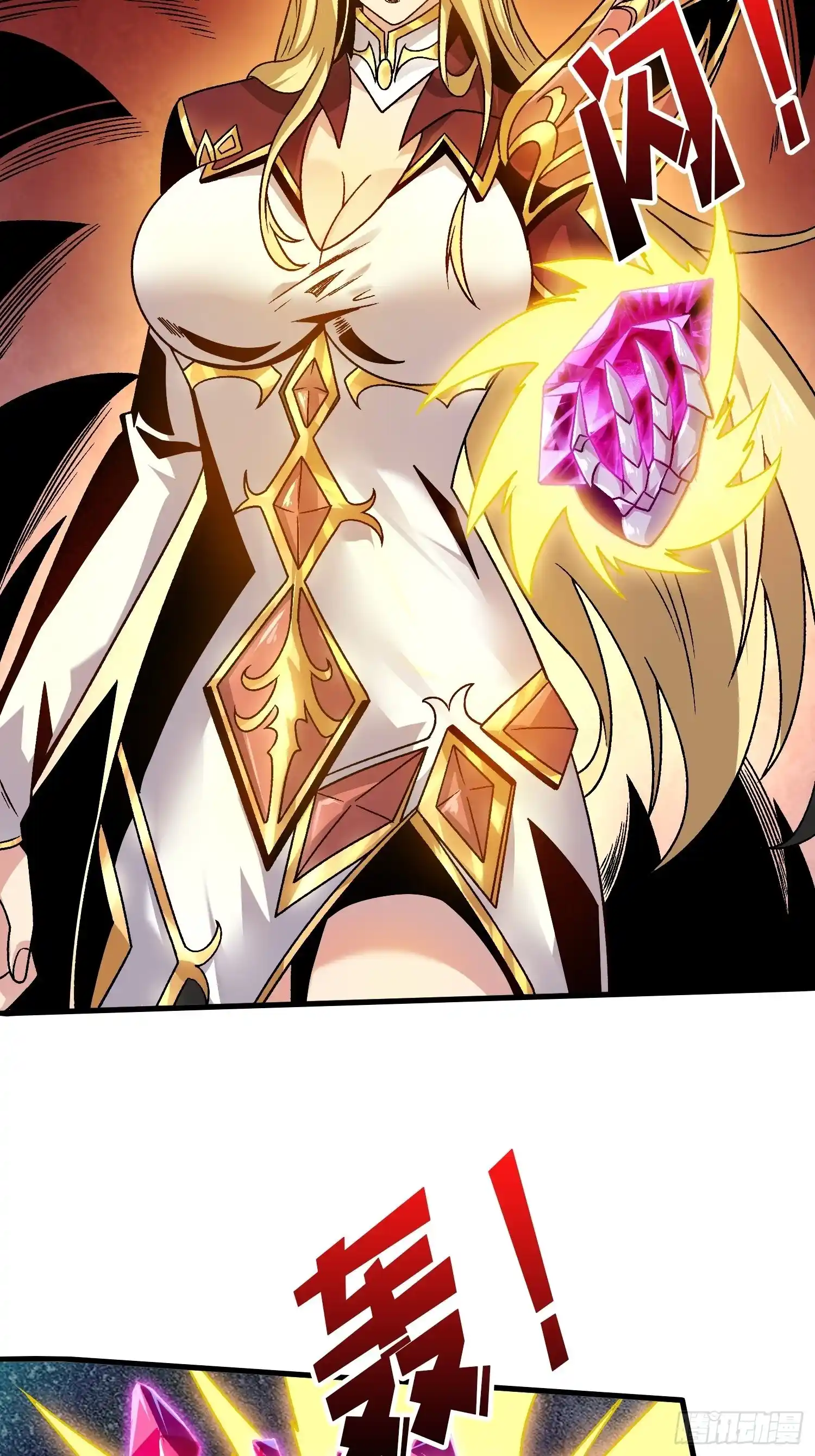 It Starts With A Kingpin Account Chapter 200