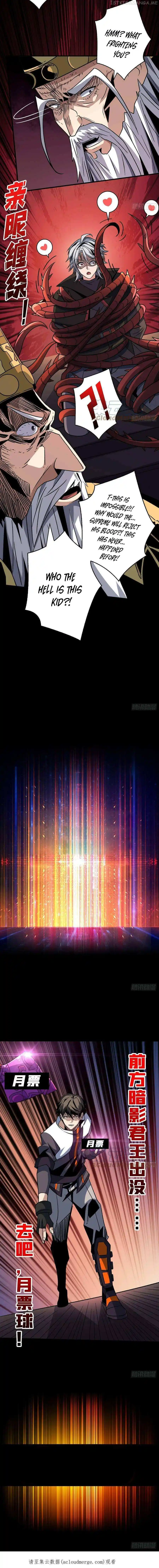 It Starts With A Kingpin Account Chapter 221