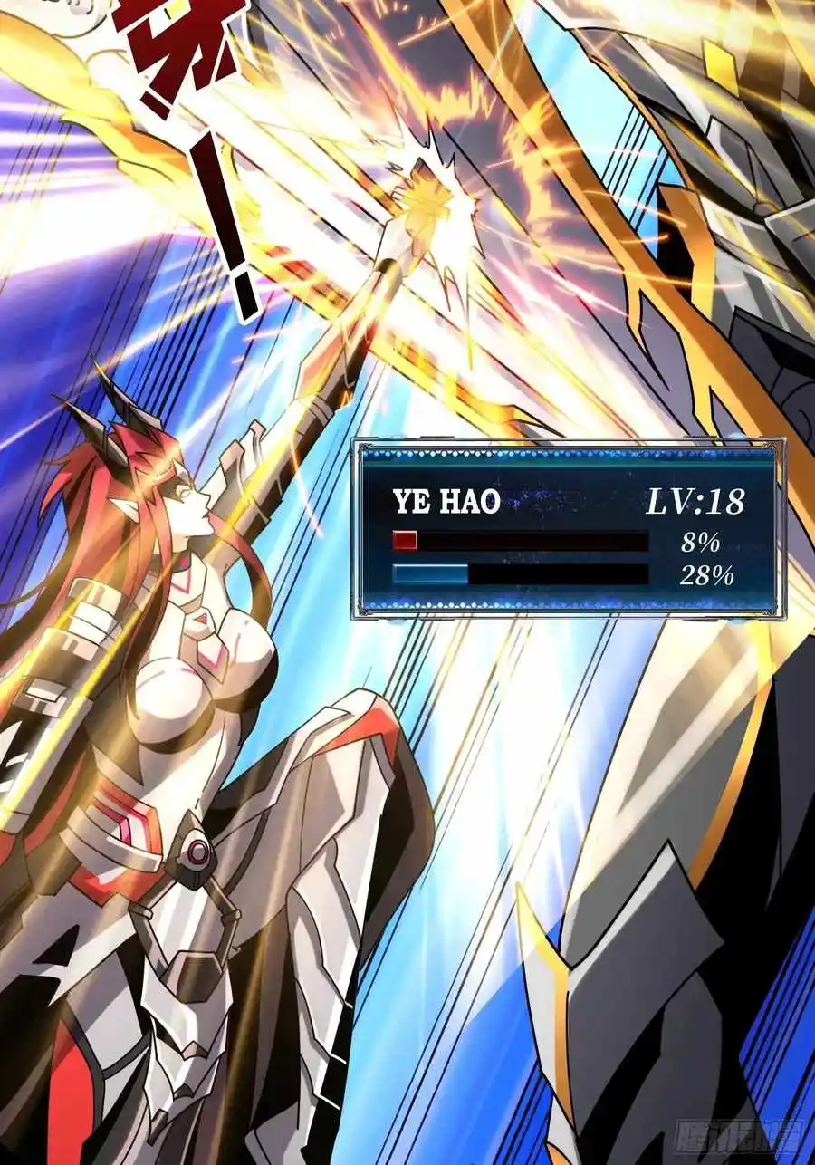 It Starts With A Kingpin Account Chapter 236