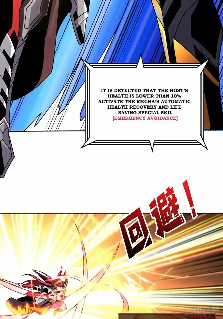 It Starts With A Kingpin Account Chapter 236