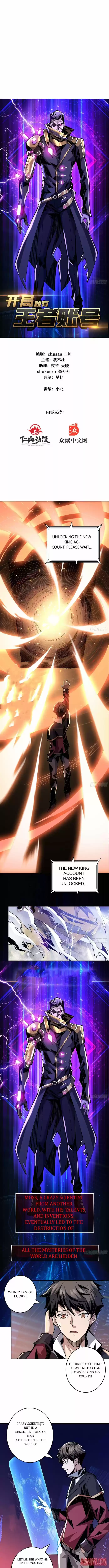 It Starts With A Kingpin Account Chapter 24