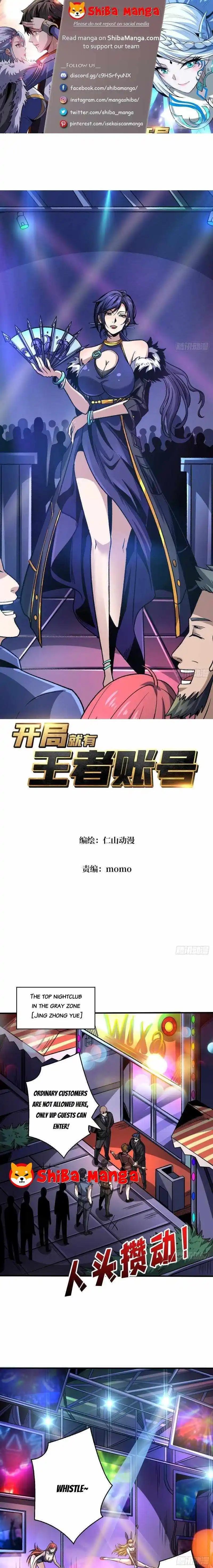 It Starts With A Kingpin Account Chapter 244