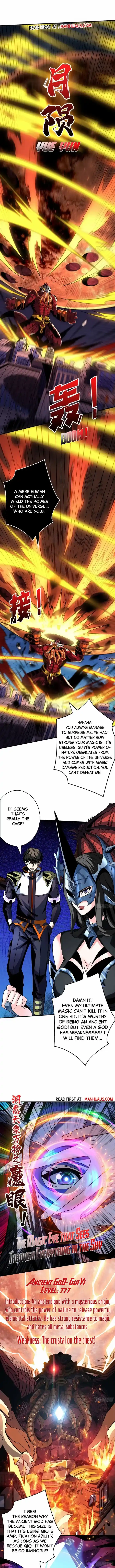 It Starts With A Kingpin Account Chapter 255