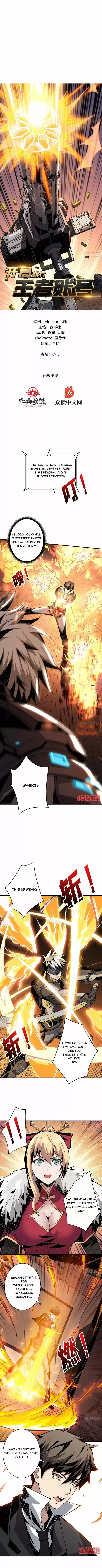 It Starts With A Kingpin Account Chapter 26