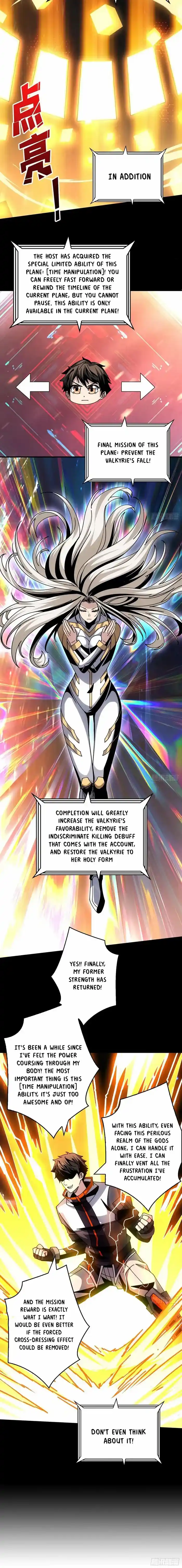 It Starts With A Kingpin Account Chapter 273