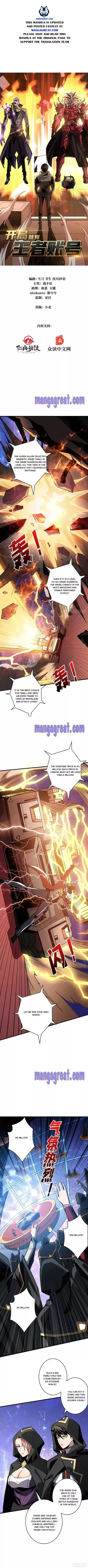 It Starts With A Kingpin Account Chapter 37