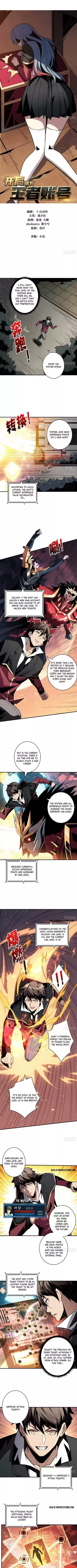 It Starts With A Kingpin Account Chapter 42