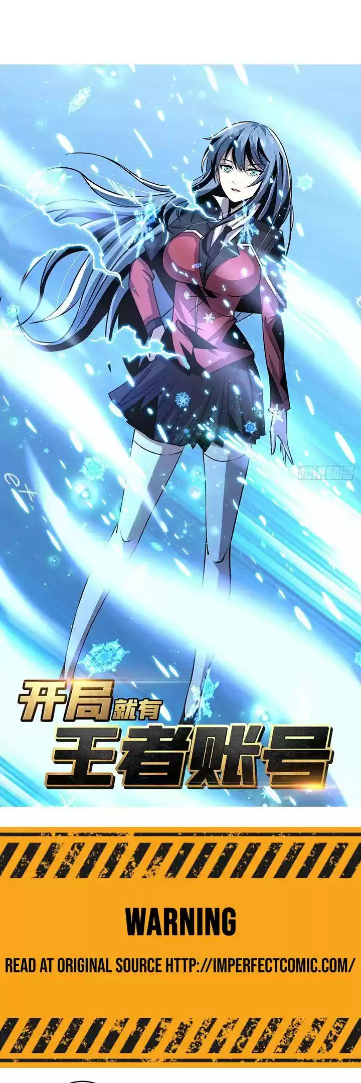 It Starts With A Kingpin Account Chapter 43