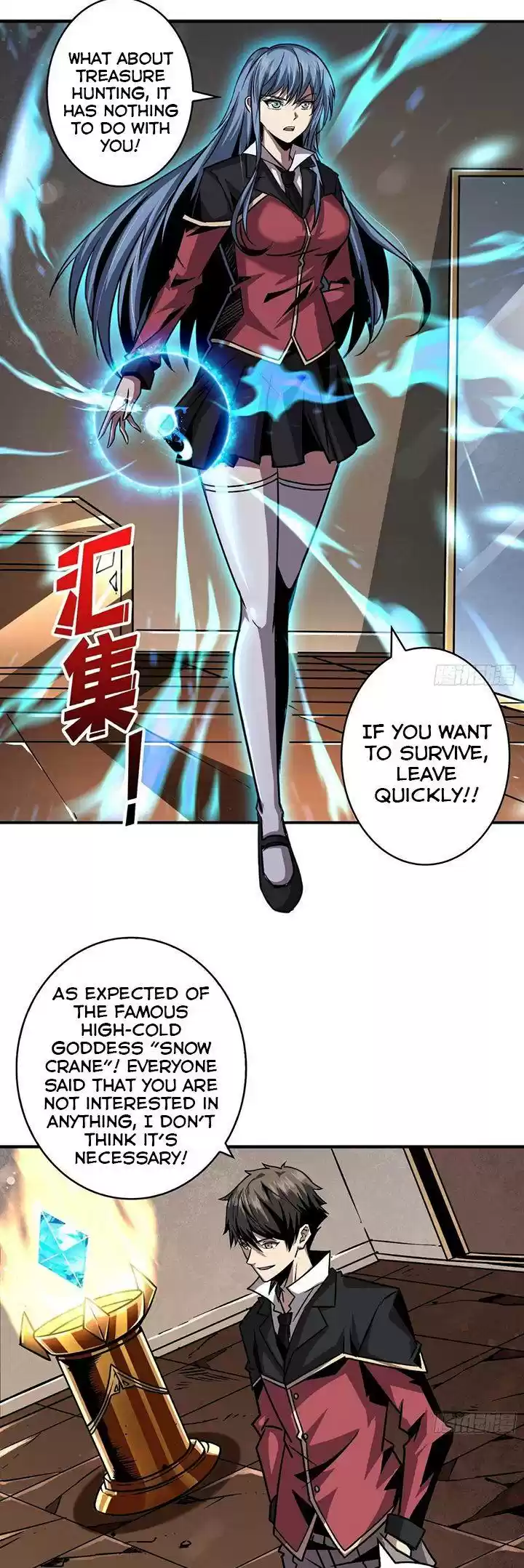 It Starts With A Kingpin Account Chapter 43