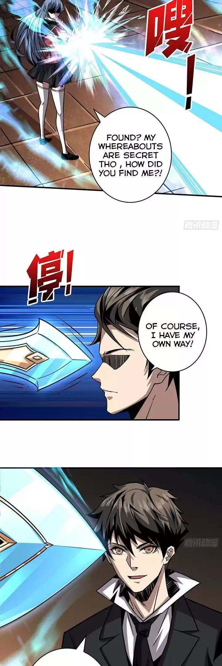 It Starts With A Kingpin Account Chapter 43