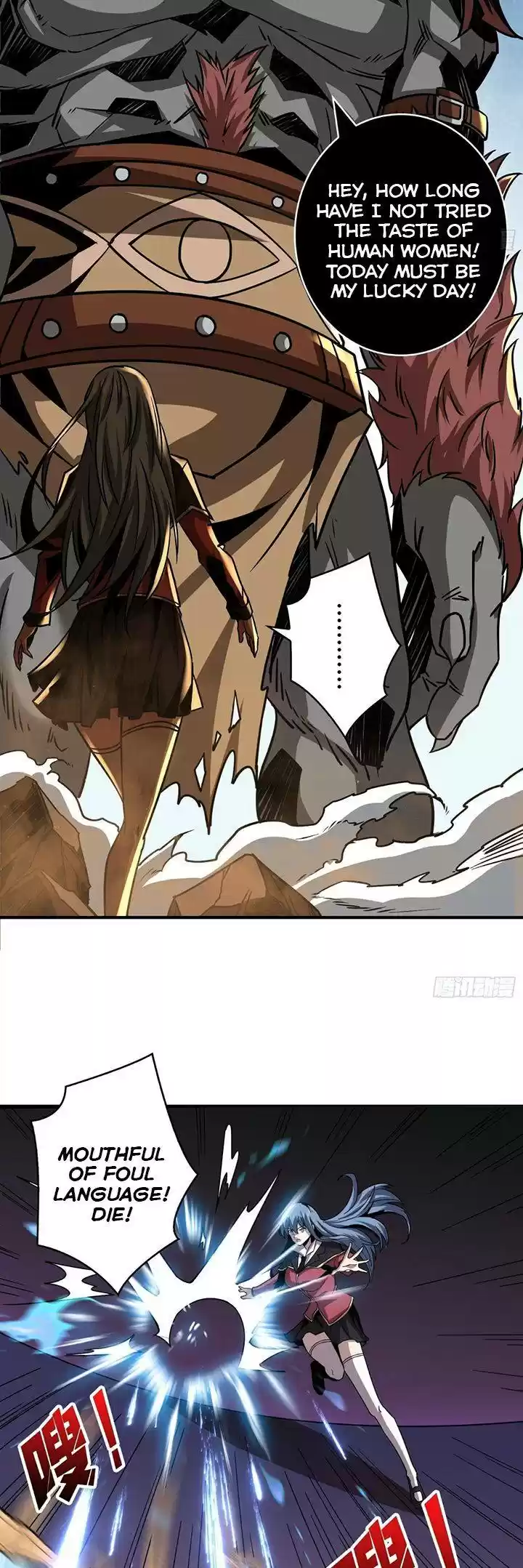 It Starts With A Kingpin Account Chapter 43