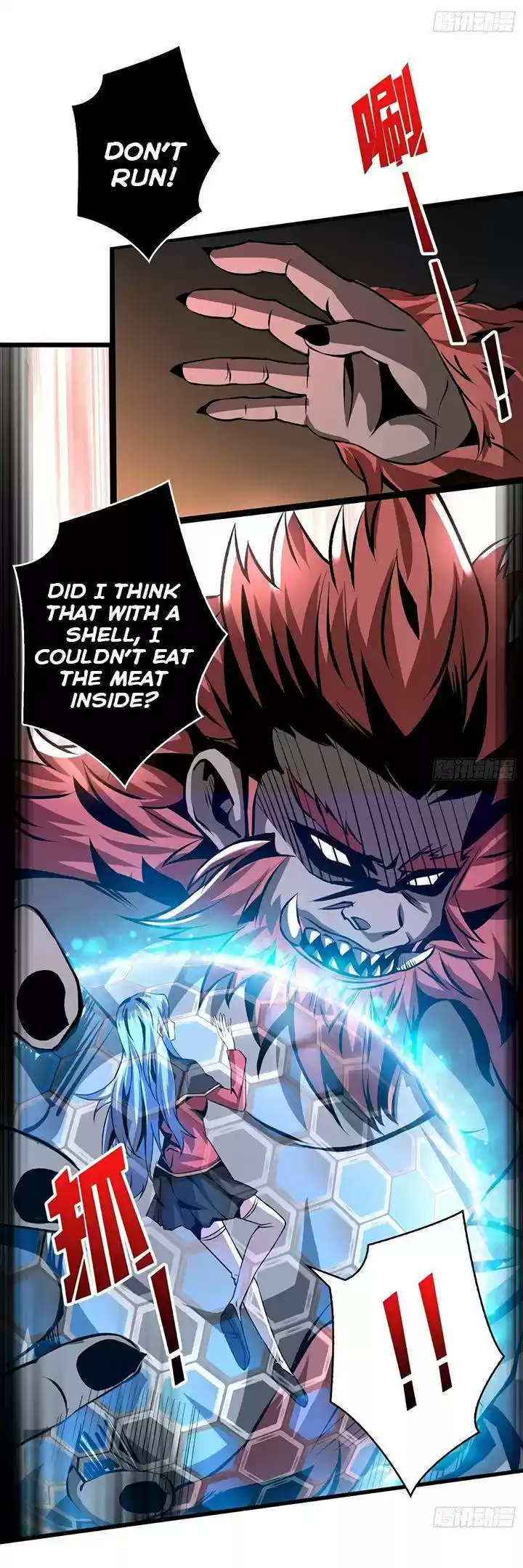 It Starts With A Kingpin Account Chapter 43