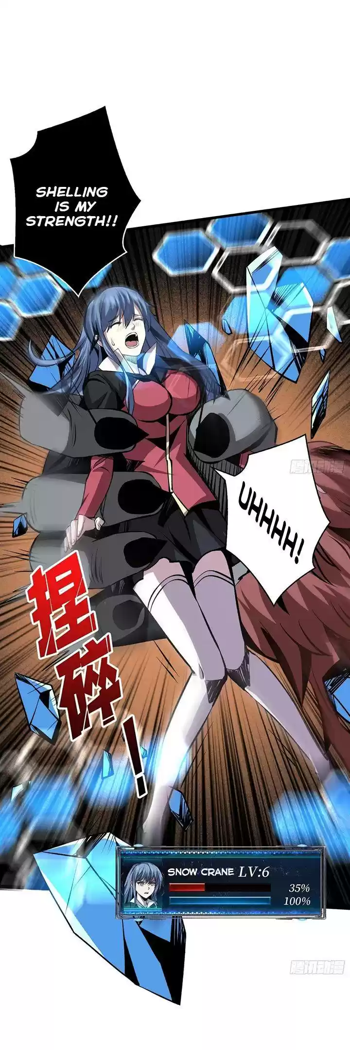 It Starts With A Kingpin Account Chapter 43