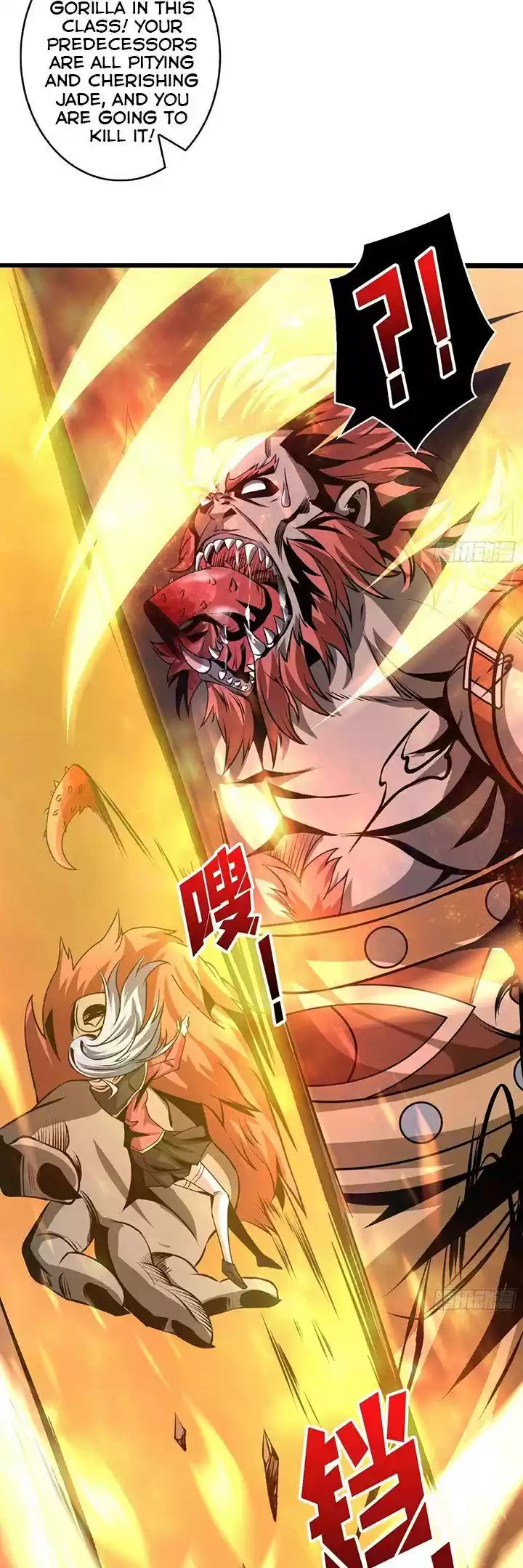 It Starts With A Kingpin Account Chapter 43