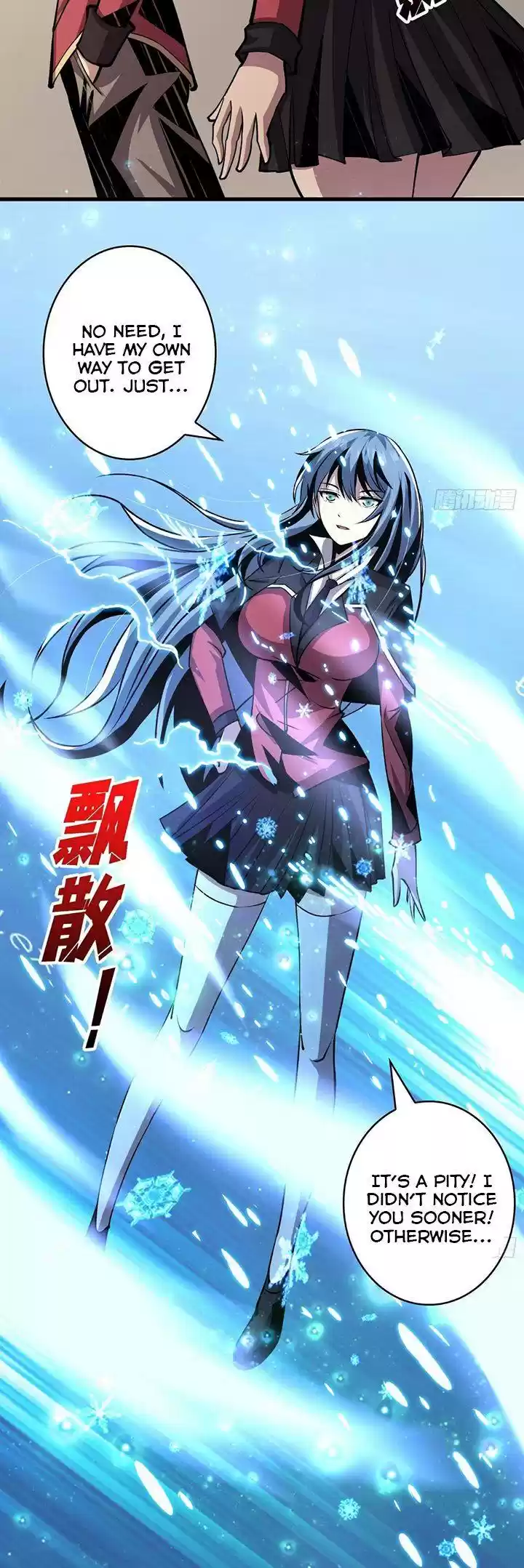 It Starts With A Kingpin Account Chapter 43