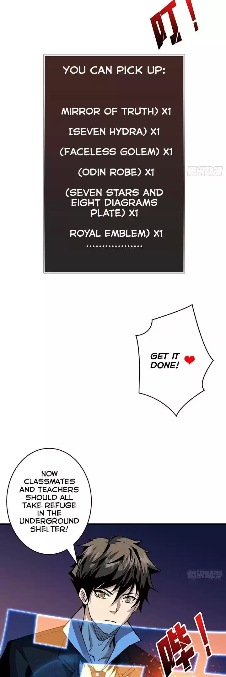 It Starts With A Kingpin Account Chapter 43