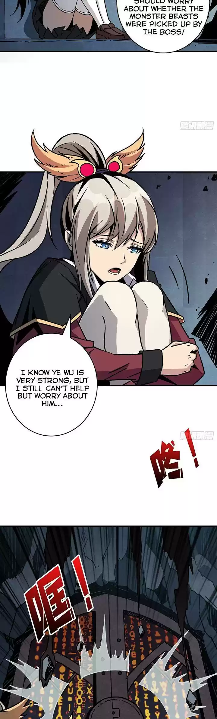 It Starts With A Kingpin Account Chapter 44