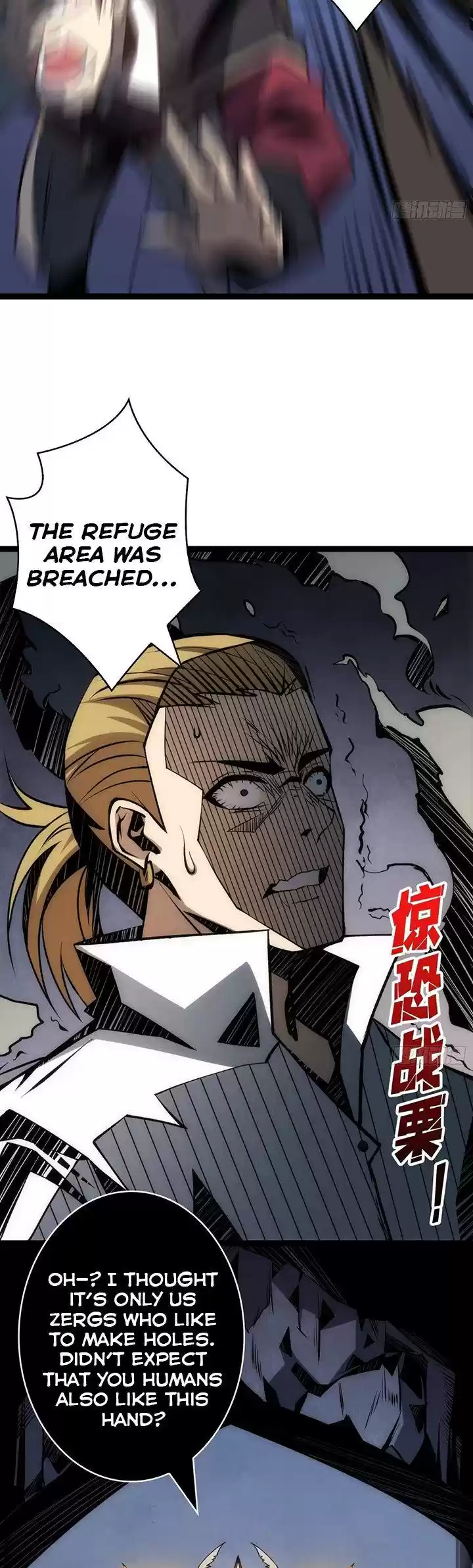 It Starts With A Kingpin Account Chapter 44