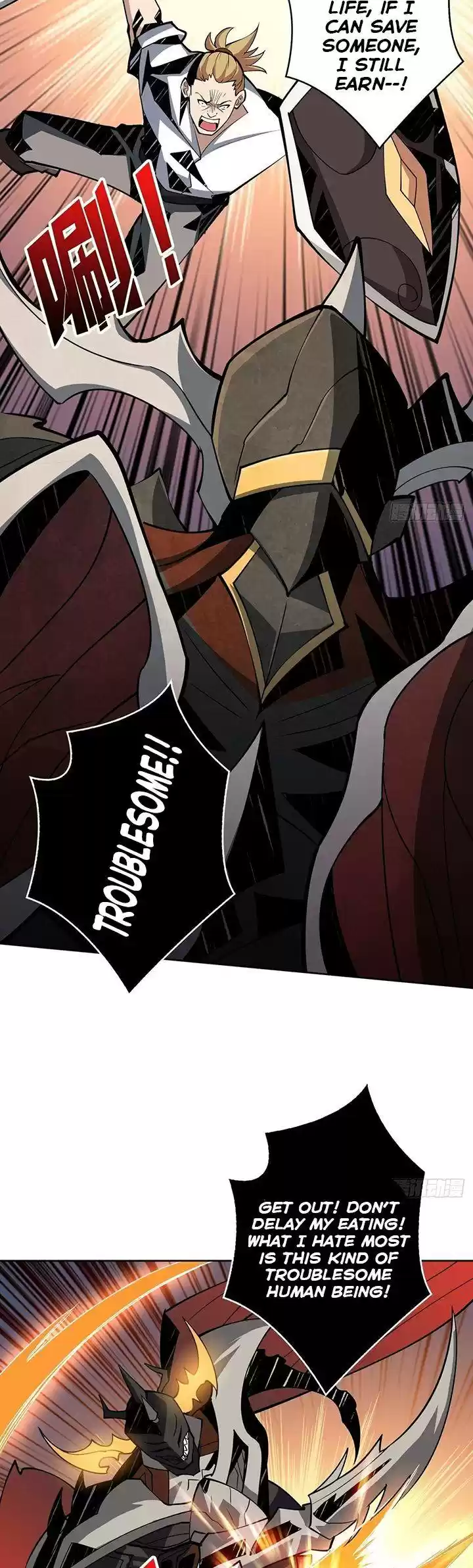 It Starts With A Kingpin Account Chapter 44