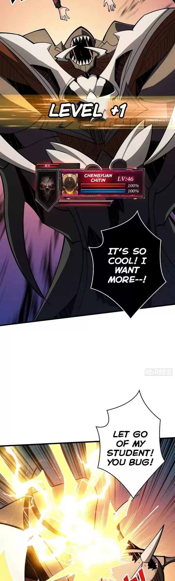 It Starts With A Kingpin Account Chapter 44