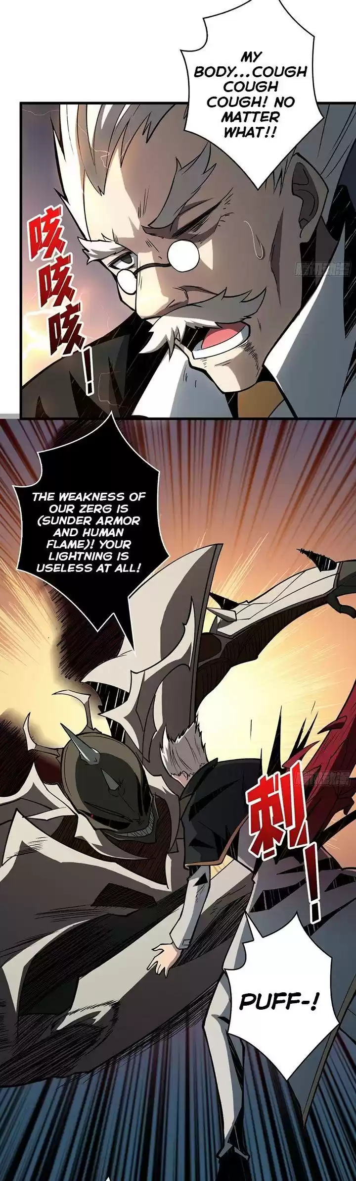 It Starts With A Kingpin Account Chapter 44