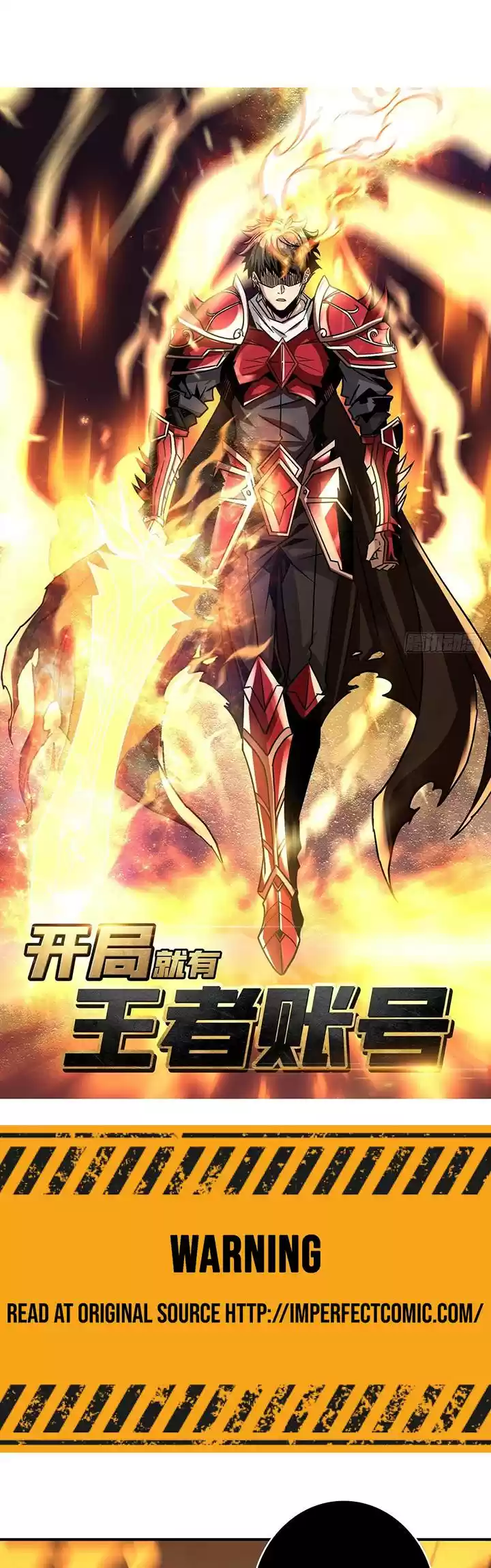 It Starts With A Kingpin Account Chapter 45