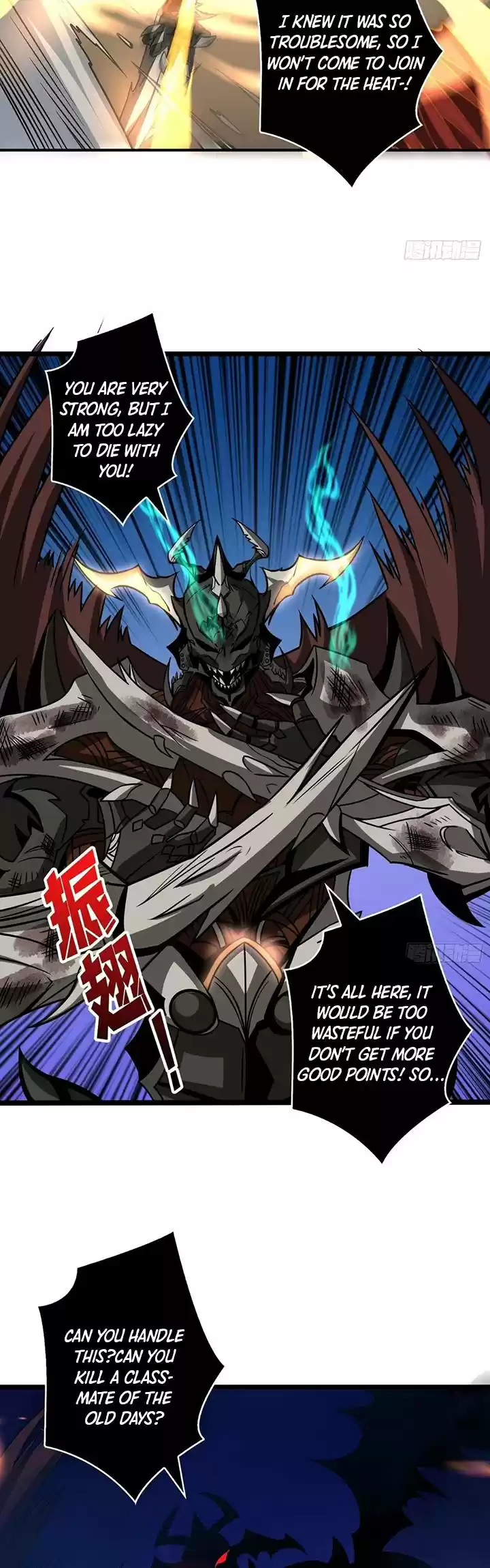 It Starts With A Kingpin Account Chapter 45