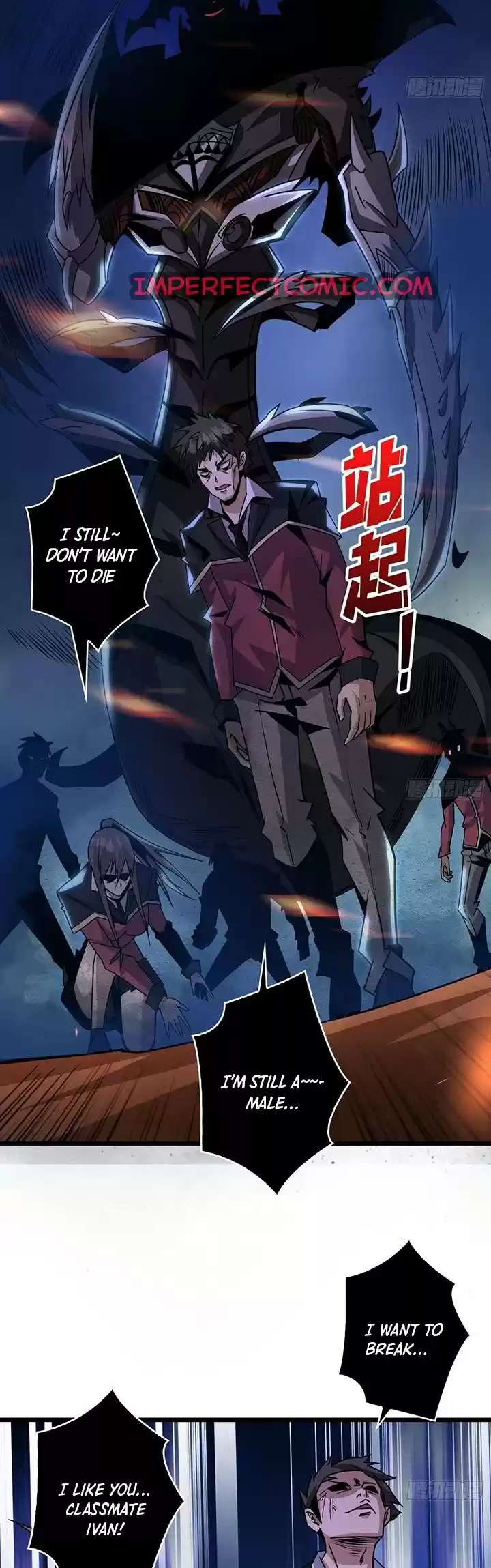 It Starts With A Kingpin Account Chapter 45