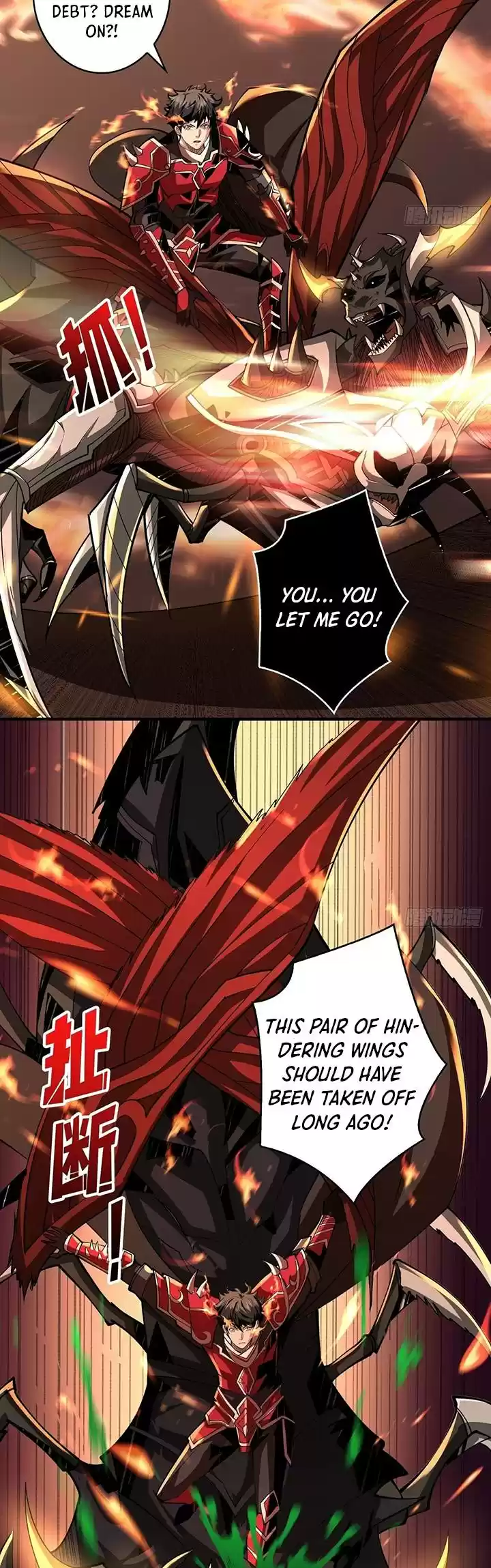 It Starts With A Kingpin Account Chapter 45