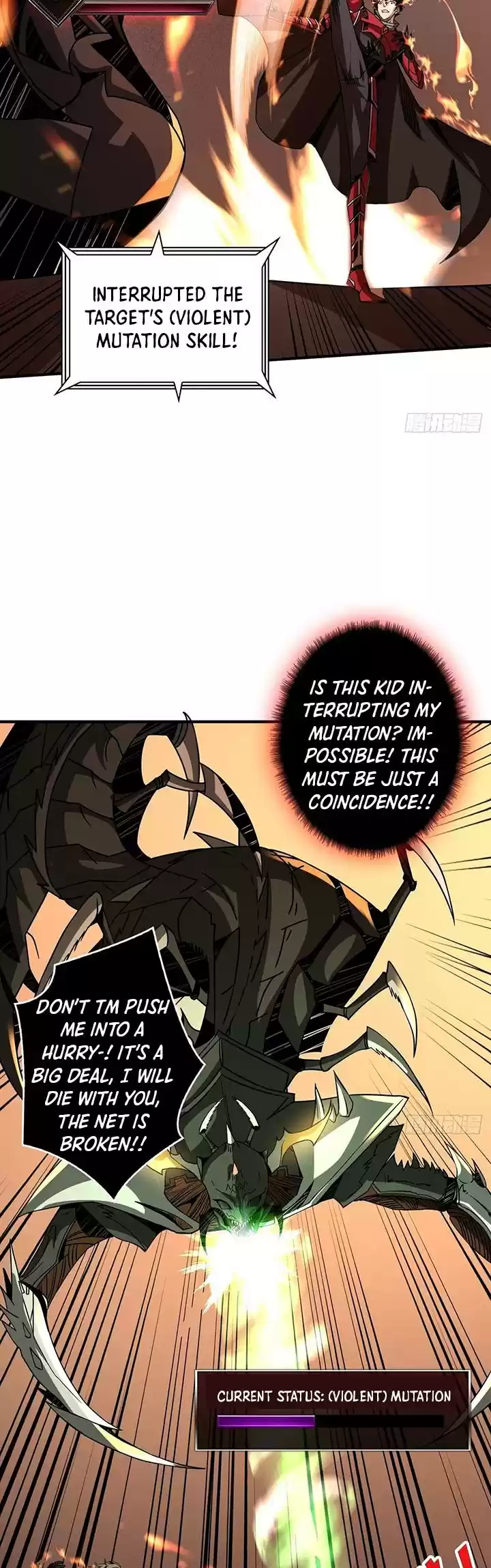 It Starts With A Kingpin Account Chapter 45