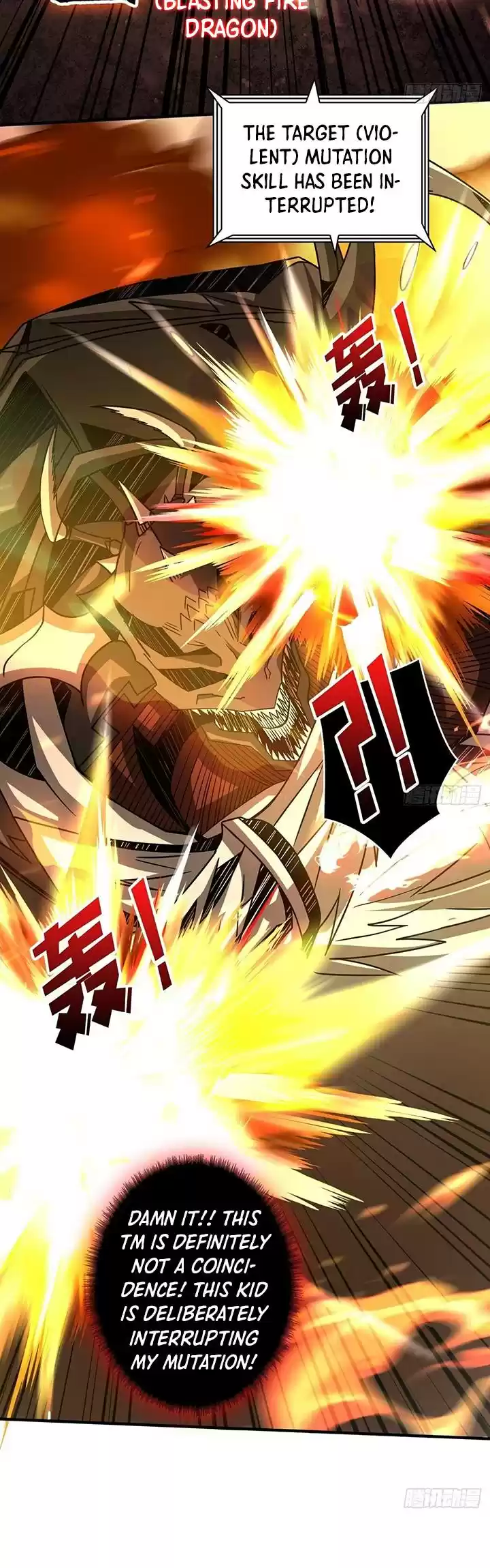 It Starts With A Kingpin Account Chapter 45