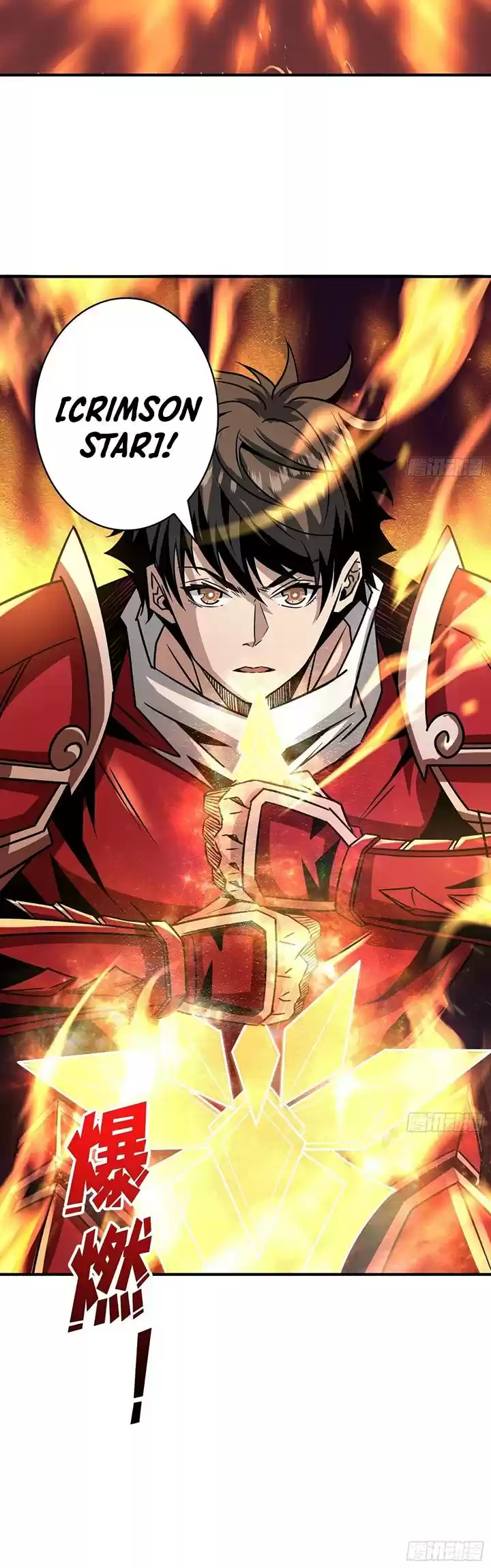 It Starts With A Kingpin Account Chapter 45