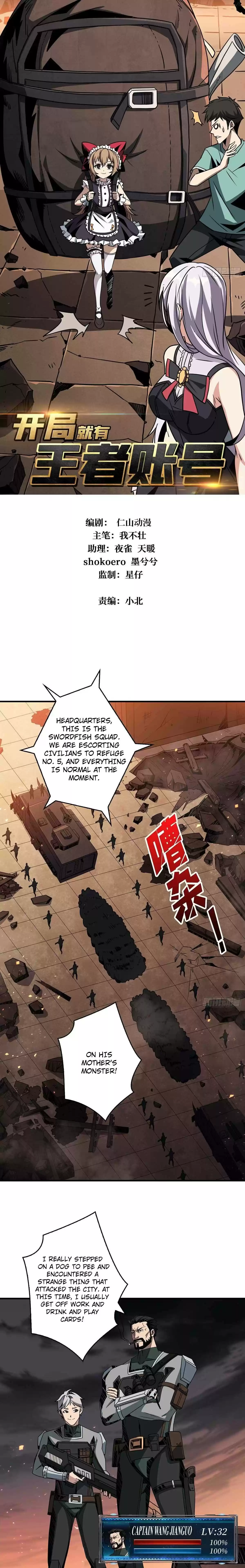 It Starts With A Kingpin Account Chapter 48