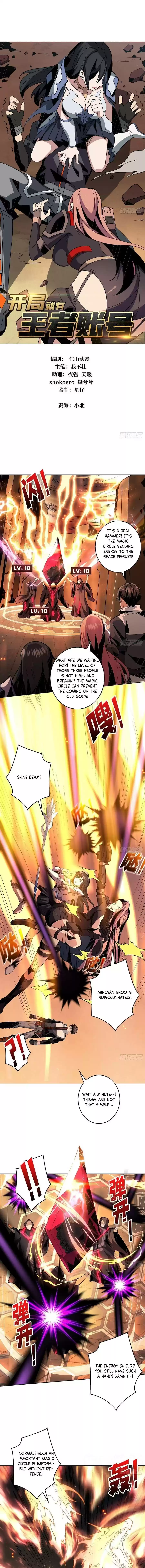 It Starts With A Kingpin Account Chapter 52