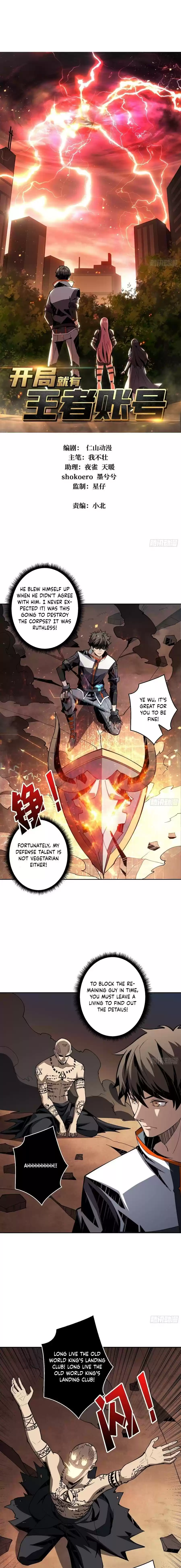 It Starts With A Kingpin Account Chapter 53