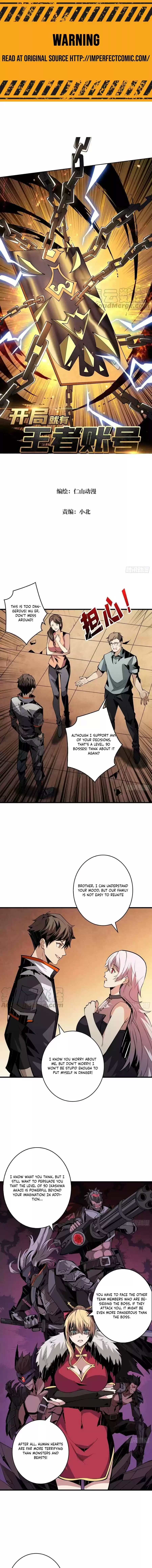 It Starts With A Kingpin Account Chapter 64