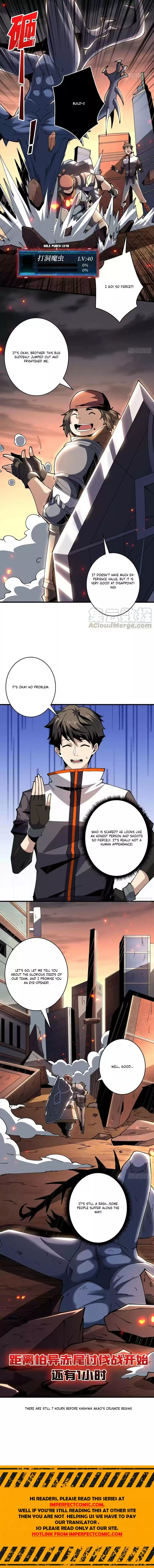 It Starts With A Kingpin Account Chapter 69