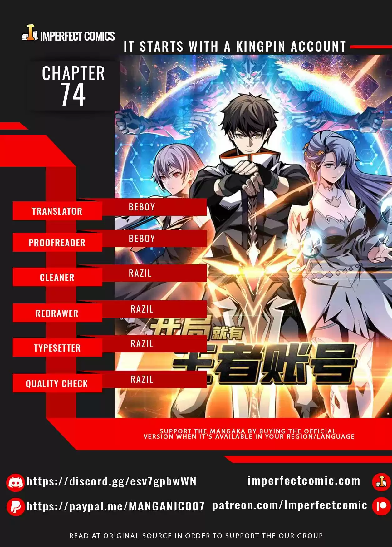 It Starts With A Kingpin Account Chapter 74