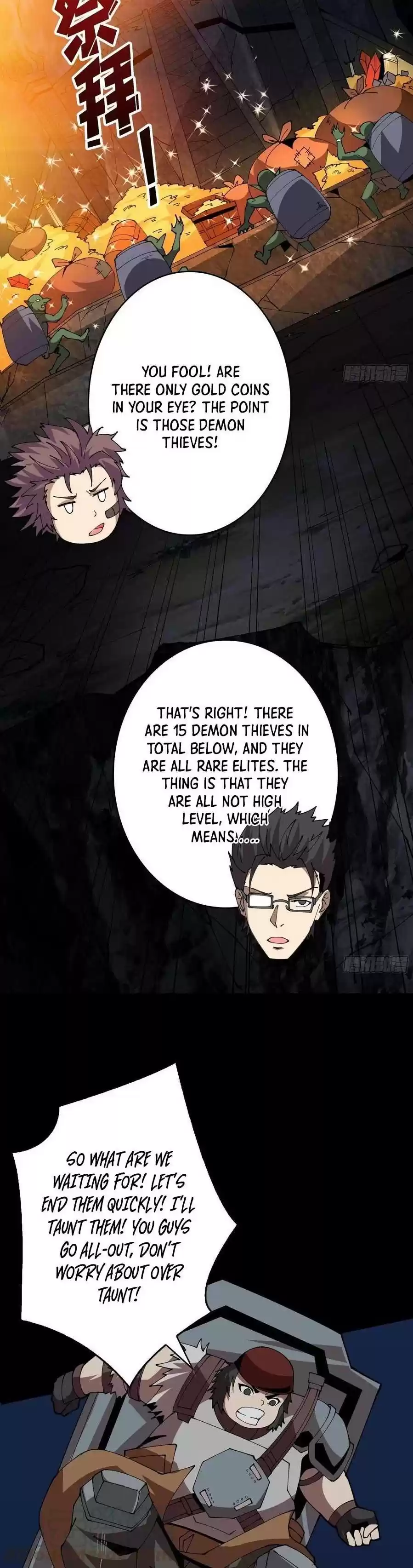 It Starts With A Kingpin Account Chapter 77