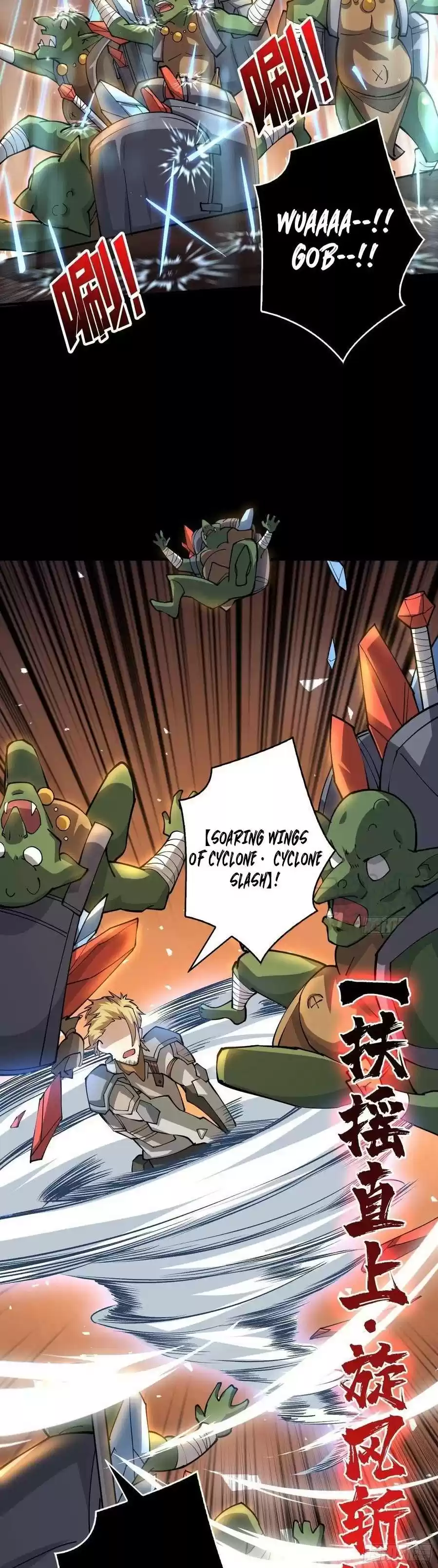 It Starts With A Kingpin Account Chapter 77