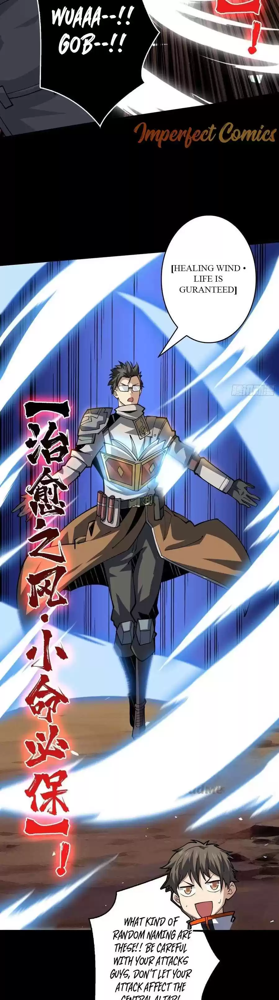 It Starts With A Kingpin Account Chapter 77