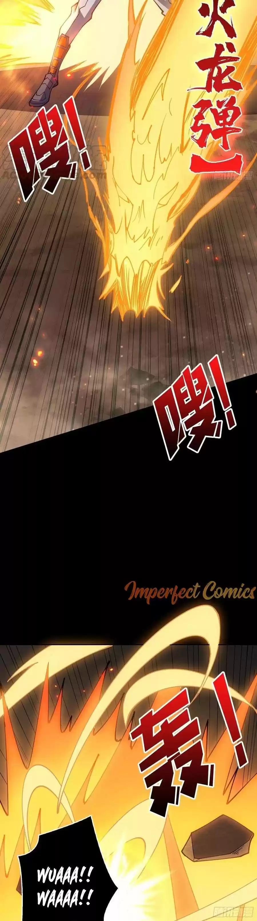 It Starts With A Kingpin Account Chapter 77