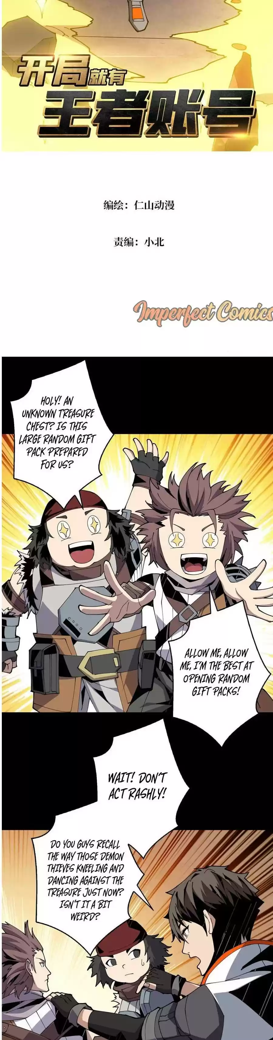 It Starts With A Kingpin Account Chapter 78