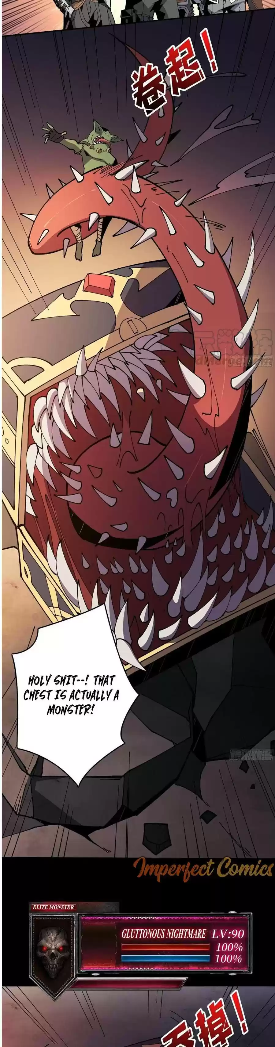 It Starts With A Kingpin Account Chapter 78